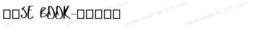 金萱JE BOOK字体转换